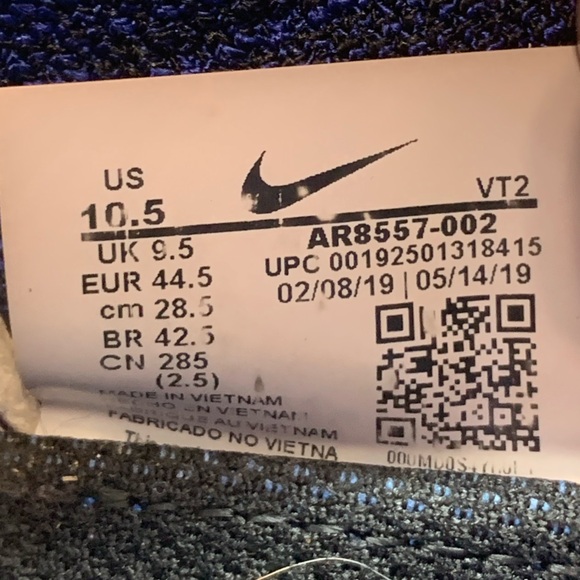 Nike Air Vapormax FK Gator Royal Blue Shoes AR8557-002‎ Men’s Sz 10.5